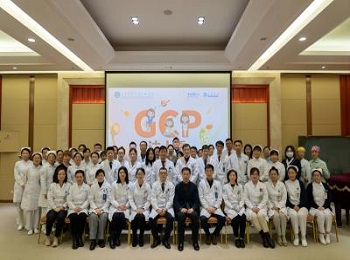 亚洲城vip积分登录举办首届“GCP达人秀”